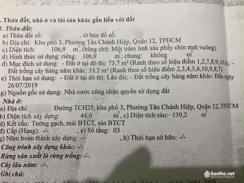 Bán nhà hẻm xe hơi, đường Tân Chánh Hiệp 25, phường Tân Chánh Hiệp, quận 12, Thành phố Hồ Chí Minh