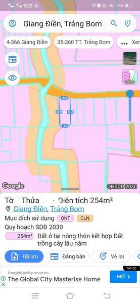 CẦN BÁN NHÀ CẤP 4 Đường bê tông RỘNG 5M BUÔN BÁN KINH DOANH, Huyện Trảng Bom, Đồng Nai