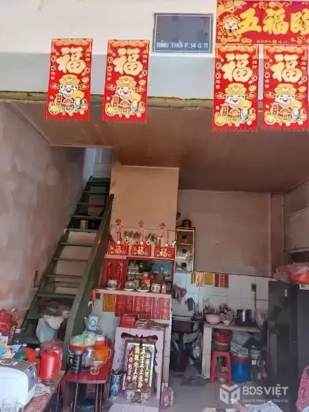 Bán nhà HXH Bình Thới, gần Hòa Bình, Quận 11, 21m2 - 4x5 - 2 tầng, chỉ hơn 2 tỷ
