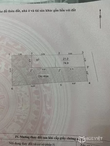 XUÂN LA – 75M² – 7 TẦNG THANG MÁY – Ô TÔ VÀO NHÀ – 25 TỶ