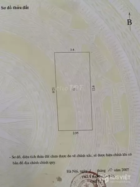 BÁN NHÀ PHỐ YÊN HÒA, NGÕ THÔNG KD, Ô CHỜ THANG MÁY – 40M2, 9.6 TỶ