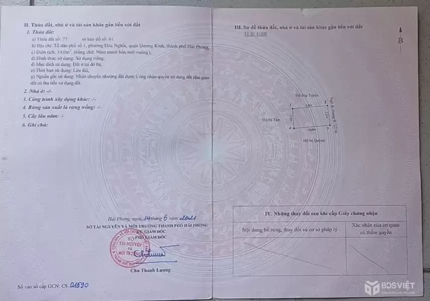 1,6x TỶ – LÔ ĐẤT TUYẾN 2 NGÕ 136 HẢI PHONG, SÁT CẦU RÀO 3 – NGUỒN HÀNG ĐẦU TƯ HIẾM KHU HÒA NGHĨA  ZALO 0567 222 555