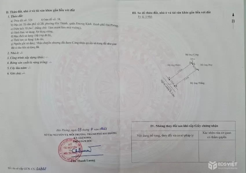 BÁN 2 LÔ LIỀN KỀ TDP HẢI THÀNH 2 – 85M2/LÔ – GIÁ 1.8 TỶ – NGÕ Ô TÔ – THANH KHOẢN TỐT  ZALO 0567 222 555