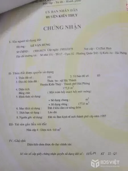 177m² Hải Thành – Mặt trục chính công viên – Đường nhựa 7,5m – Giá 2x tr/m² – Hàng vị trí trung tâm  ZALO 0567 222 555