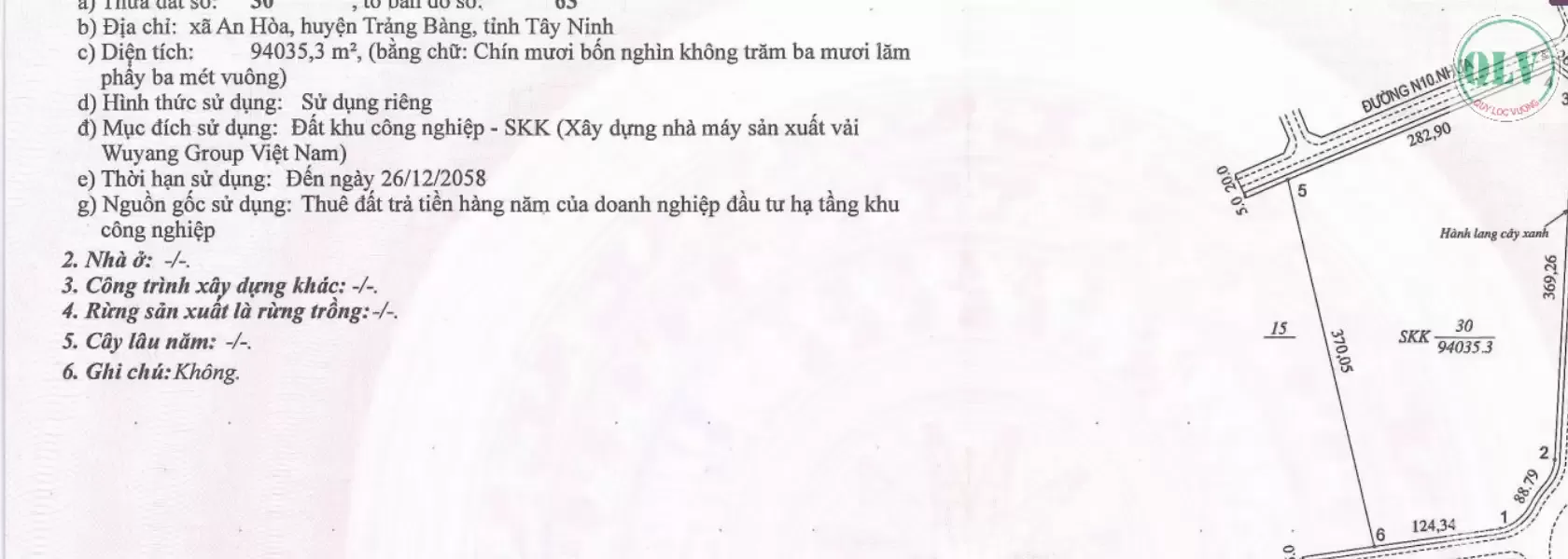 BÁN ĐẤT CÔNG NGHIỆP – KCN THÀNH THÀNH CÔNG, TRẢNG BÀNG, TN – 94.035m²