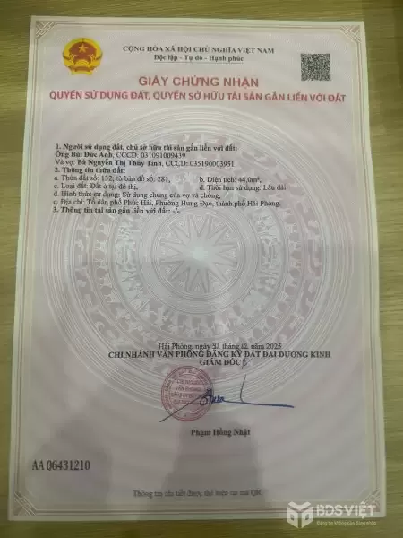 Giá 1,4xx tỷ – Lô 44m² ngõ 64 Đa Phúc Dương Kinh, ô tô vào tận đất, mặt tiền nở hậu  ZALO 0567 222 555