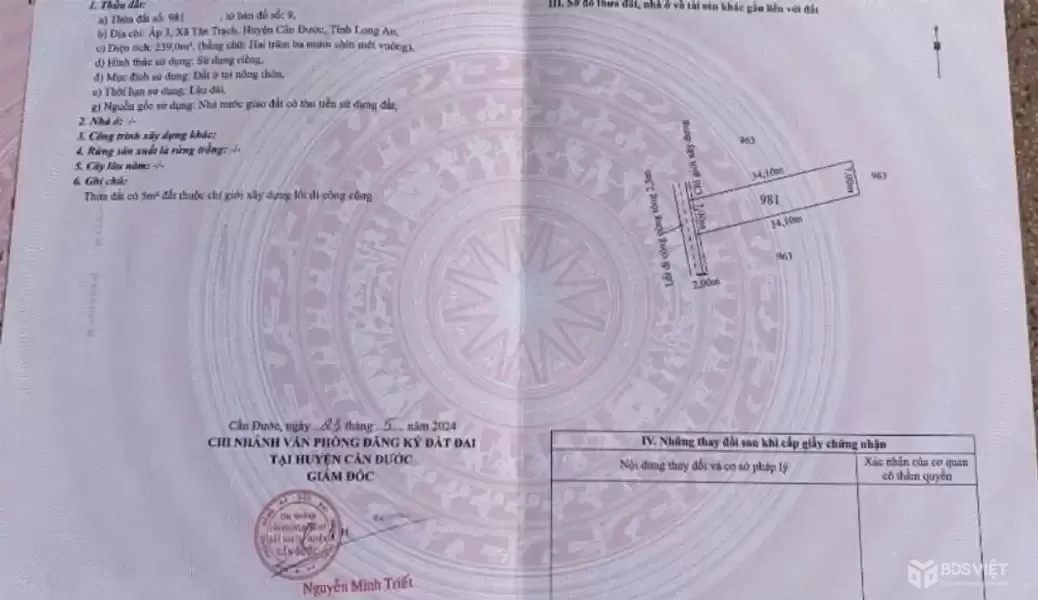 Bán đất xã Tân Trạch , Cần Đước tdt 1085m2 ( 239m2 thổ cư) thích hợp xây biệt thự, nhà vườn giá 2,45 tỷ