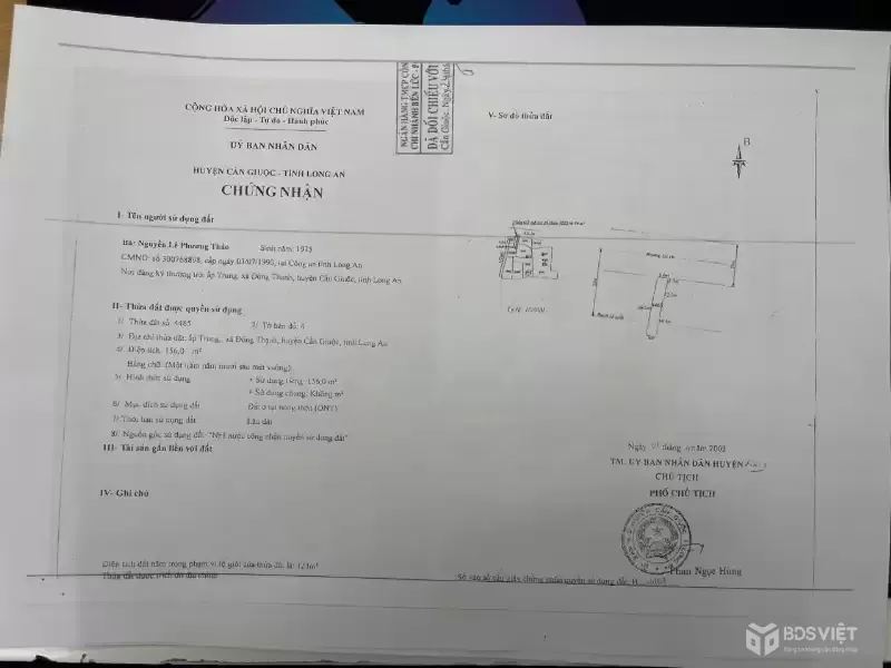 NHÀ ĐẸP - GIÁ TỐT - Chính Chủ BÁN 2 CĂN NHÀ (LIỀN KỀ) MẶT TIỀN DT830 – SỔ RIÊNG TỪNG CĂN