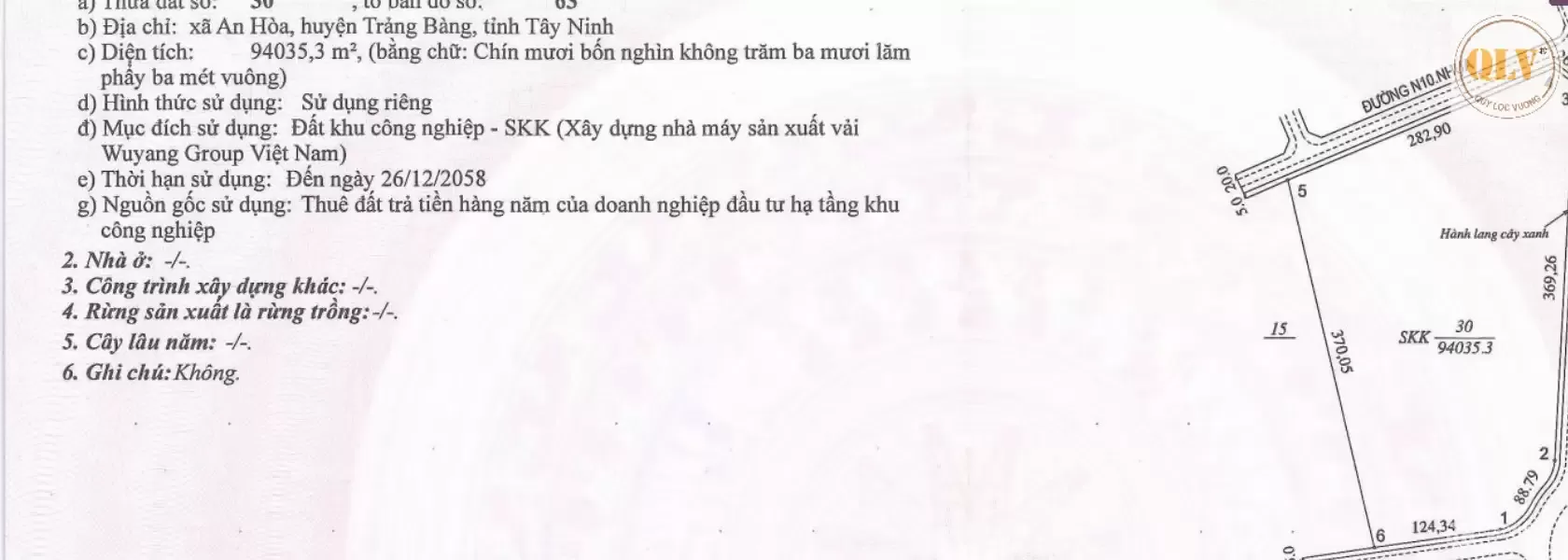Bán đất công nghiệp KCN Thành Thành Công, Trảng Bàng, Tây Ninh 94.035m²