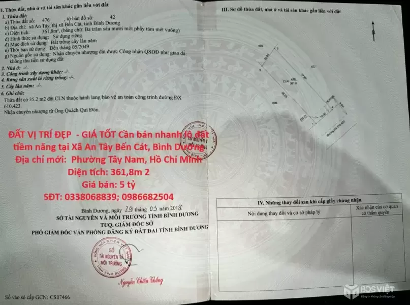 ĐẤT VỊ TRÍ ĐẸP  - GIÁ TỐT Cần bán nhanh lô đất tiềm năng tại Xã An Tây Bến Cát, Bình Dương