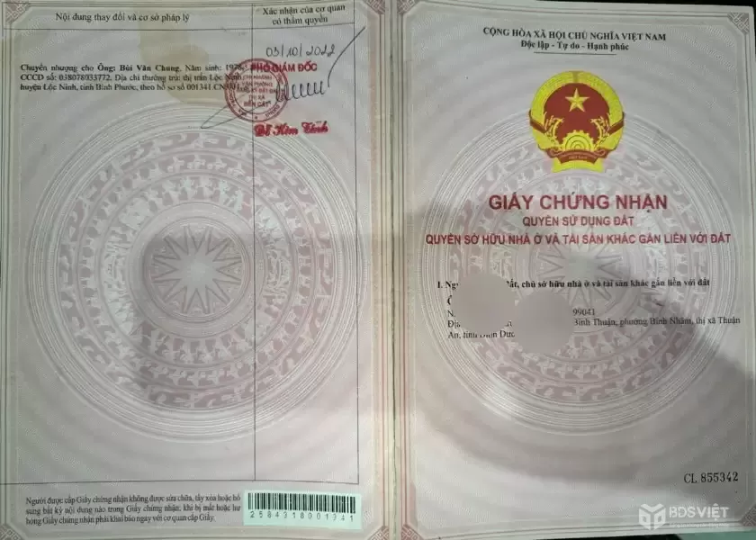 ĐẤT VỊ TRÍ ĐẸP  - GIÁ TỐT Cần bán nhanh lô đất tiềm năng tại Xã An Tây Bến Cát, Bình Dương