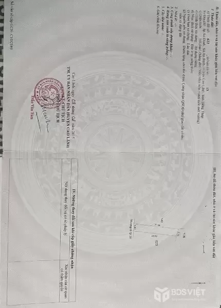 ĐẤT ĐẸP - MẶT TIỀN - Bán GẤP Lô Đất Tiềm Năng Tại xã An Bình, huyện Cao Lãnh, Đồng Tháp cũ