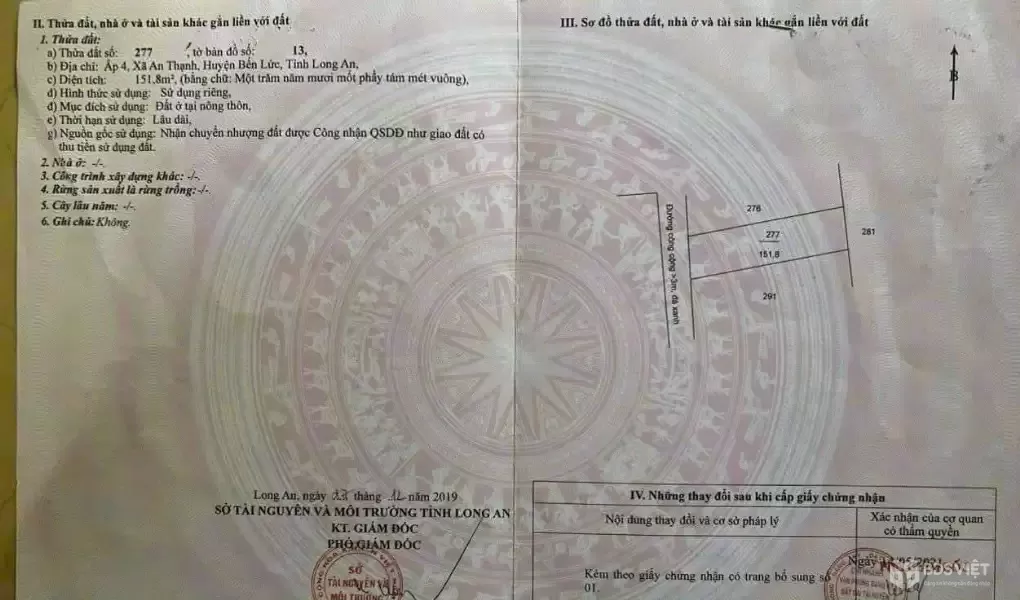 Bán đất 2 mặt tiền An Thạnh, Bến Lức dt 302m2 full thổ giá giảm còn 2,3 tỷ