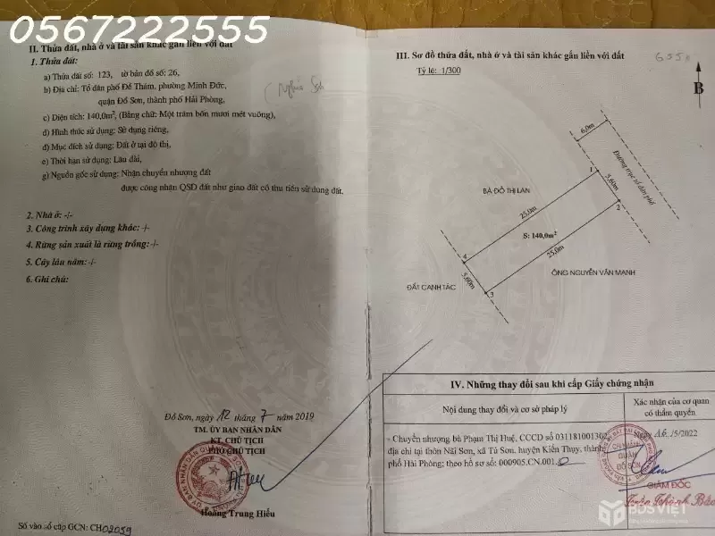 Bán đất TDP Đề Thám, Minh Đức, Đồ Sơn - Trục đường rộng 6m - ZALO 0567 222 555