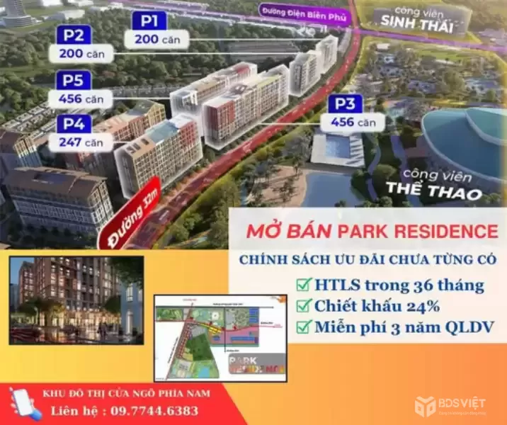 CĂN 1BR+ LIỀN KỀ ĐẠI LỘ HOA - GIÁ TỐT NHẤT