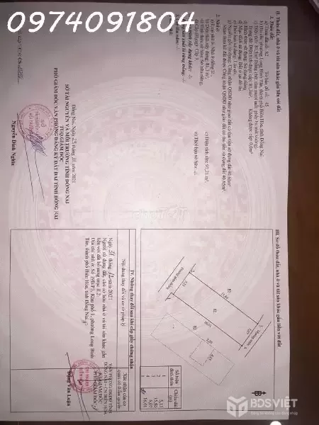 VỊ TRÍ ĐẸP – GIÁ TỐT - Chính Chủ Bán Đất Tặng Nhà Đường QL 51, P. Long Bình Tân, Biên Hòa, Đồng Nai