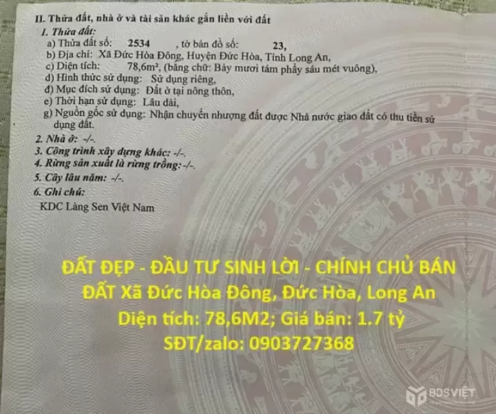 ĐẤT ĐẸP - ĐẦU TƯ SINH LỜI - CHÍNH CHỦ BÁN ĐẤT Xã Đức Hòa Đông, Đức Hòa, Long An