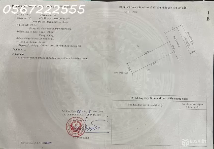 [Giá 2x triệu/m2] Lô đất 150m2 mặt đường Trung Nghĩa kéo dài, ngang 6m -ZALO 0567 222 555