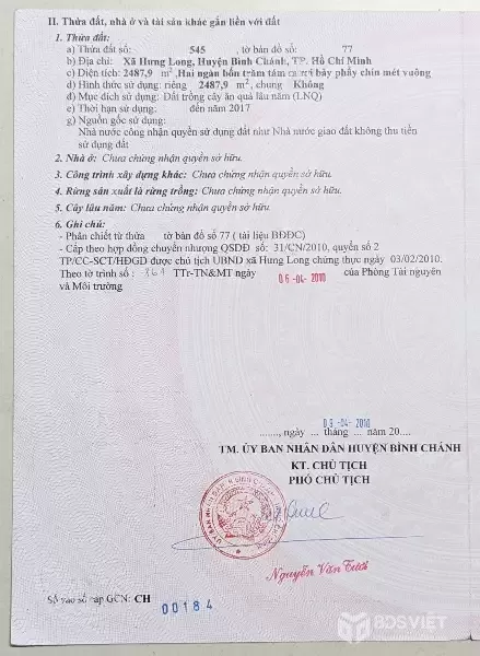 CẦN BÁN 2488M2 ĐẤT VƯỜN MT ĐƯỜNG NHỰA