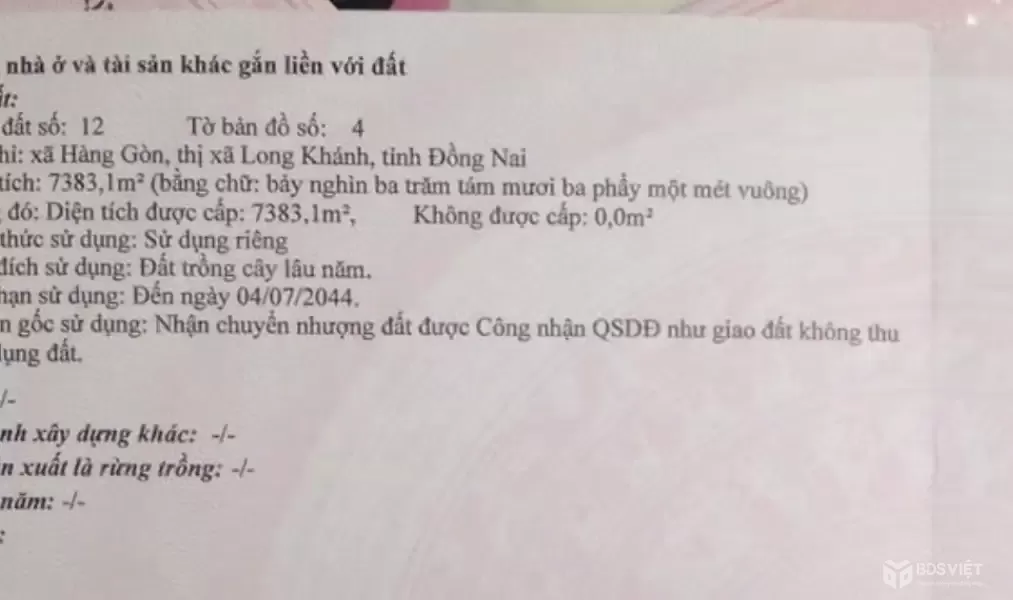 ĐẤT ĐẸP - ĐẦU TƯ LÀ SINH LỜI - Chính Chủ Bán 2 Lô Đất Vườn Tại Tp Long Khánh, Đồng Nai