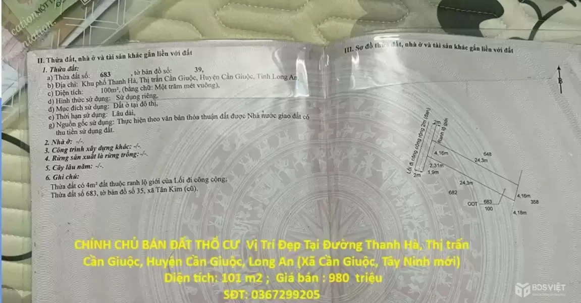 CHÍNH CHỦ BÁN ĐẤT THỔ CƯ  Vị Trí Đẹp Tại TT CẦN GIUỘC, HUYỆN CẦN GIUỘC, TỈNH LONG AN