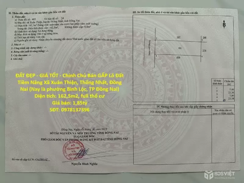ĐẤT ĐẸP - GIÁ TỐT - Chính Chủ Bán GẤP Lô Đất Tiềm Năng Xã Xuân Thiện, Thống Nhất, Đồng Nai
