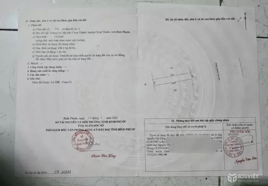 ĐẤT ĐẸP - MẶT TIỀN - Chính Chủ Bán  Lô Đất Nằm Ngay Trung tâm hành chính Chơn Thành