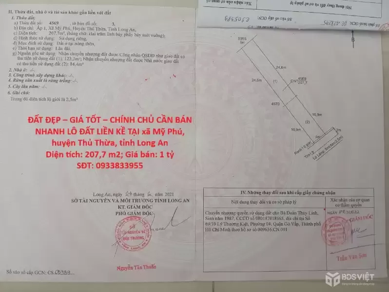ĐẤT ĐẸP – GIÁ TỐT – CHÍNH CHỦ CẦN BÁN NHANH LÔ ĐẤT LIỀN KỀ TẠI huyện Thủ Thừa tỉnh Long An
